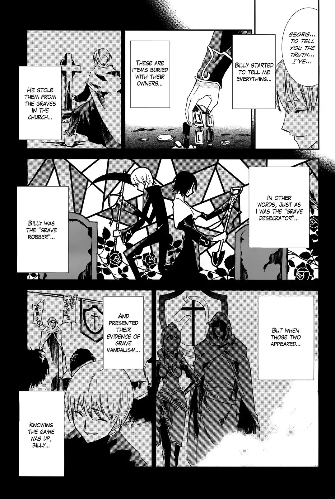 Necrophile of Darkside Sister Chapter 4 7